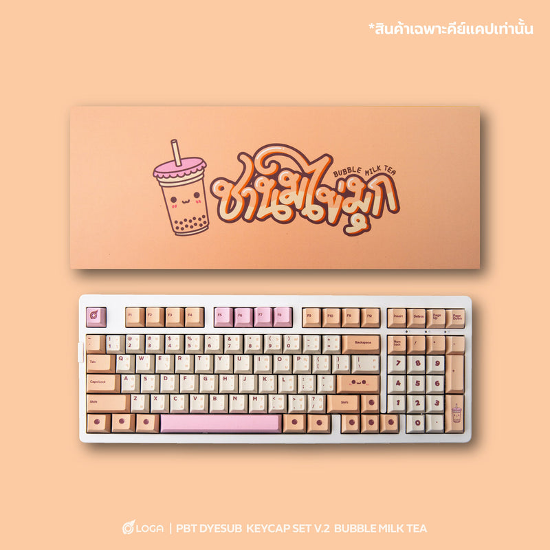 LOGA Keycap Set 2024-2025 Collection