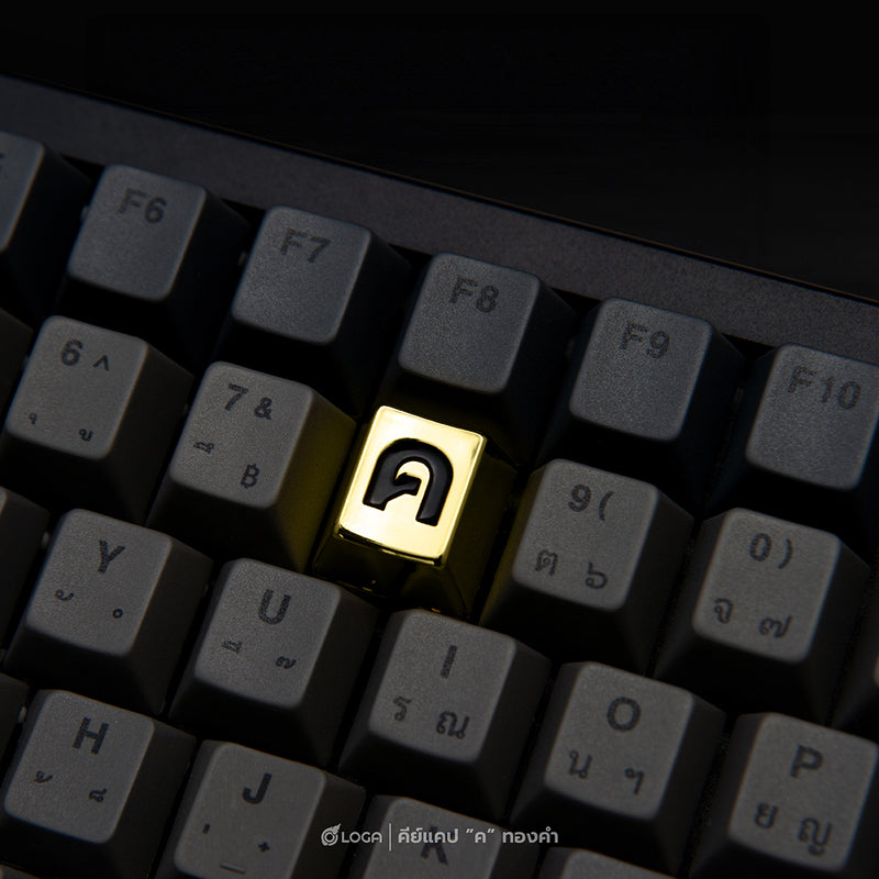 LOGA Metallic keycap : รุ่นตัวอักษร “ค“ (The alphabet "ค" )