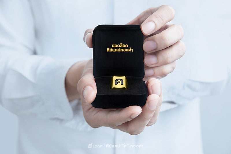 LOGA Metallic keycap : รุ่นตัวอักษร “ค“ (The alphabet "ค" )