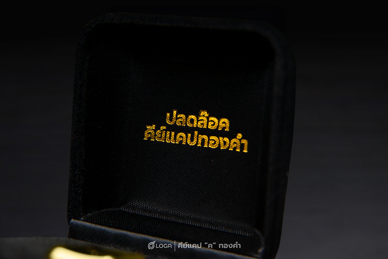 LOGA Metallic keycap : รุ่นตัวอักษร “ค“ (The alphabet "ค" )