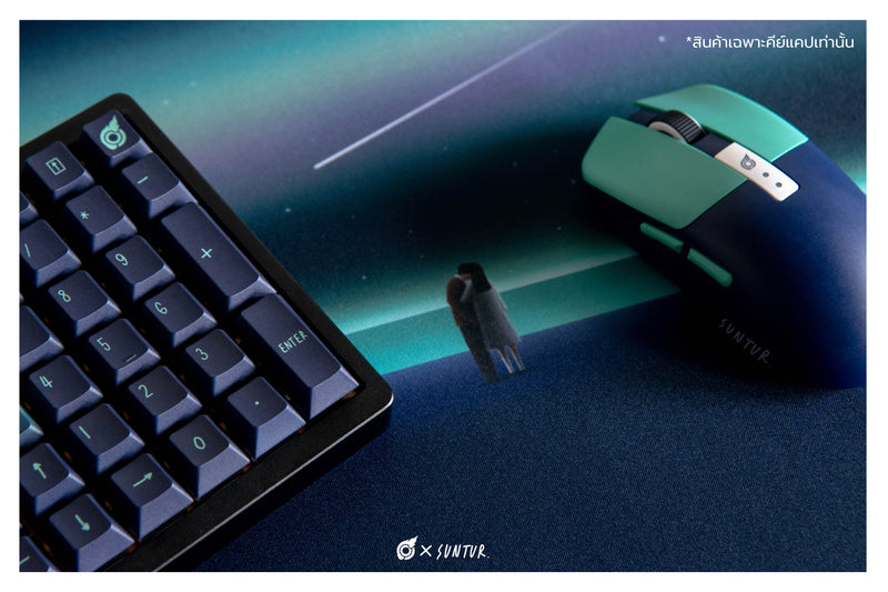 LOGA x SUNTUR Limited collection : Never Lost Any Game, Except Yours ( Mousepad , wireless mouse, keycap set )