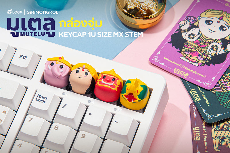 LOGA Mutelu keycaps series: blind box keycaps Mutelu